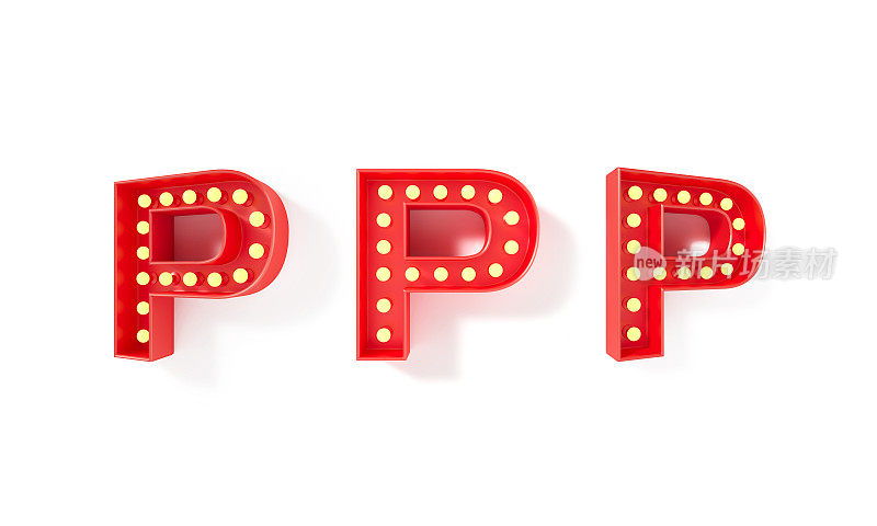 大写字母P -灯泡形成红色大写字母P在白色背景
